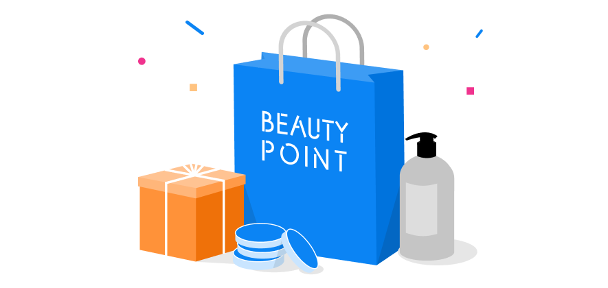 뷰티포인트란?